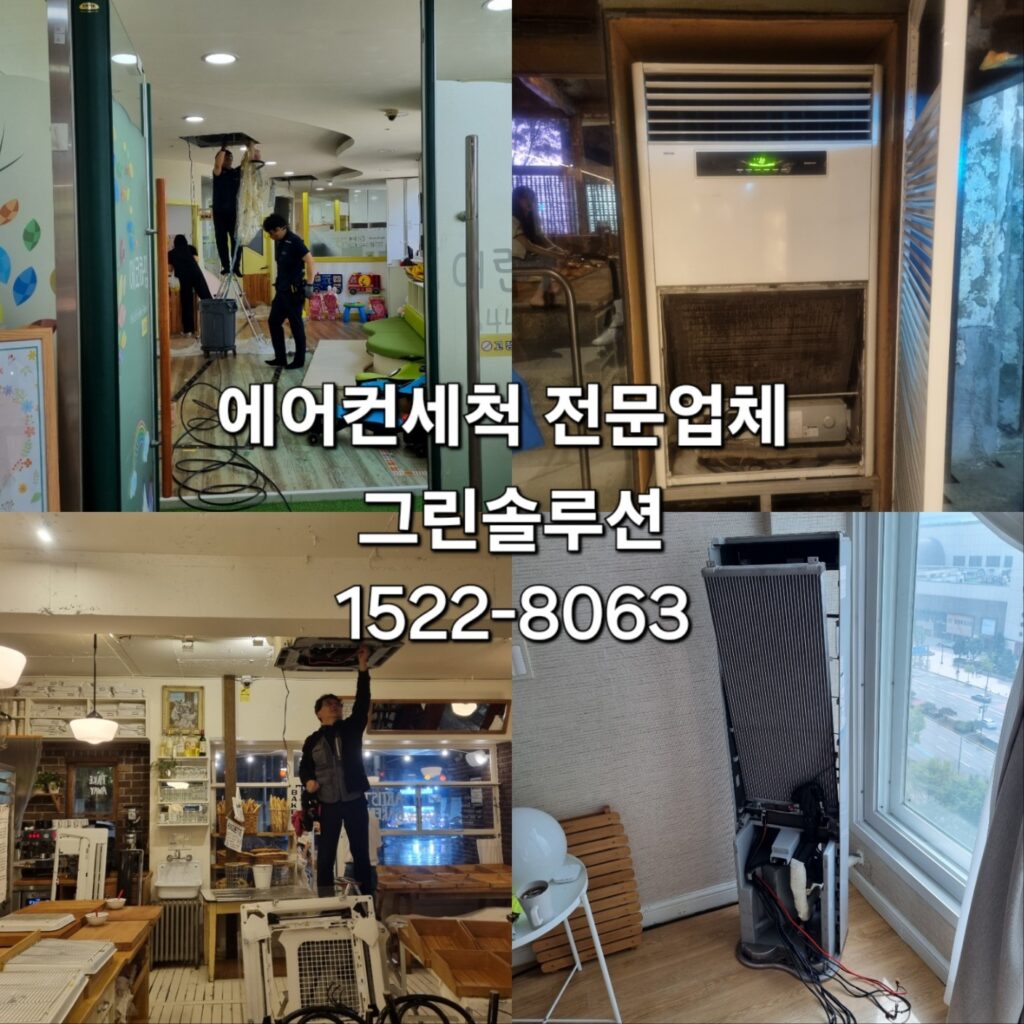 KakaoTalk_20241008_114044479