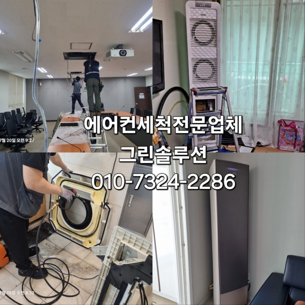 KakaoTalk_20241008_114044479_01