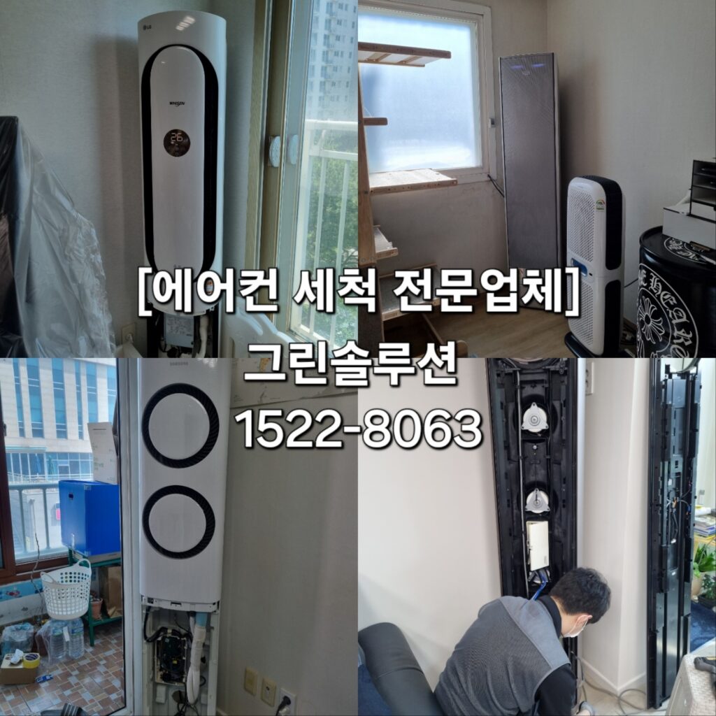 KakaoTalk_20241008_114044479_04